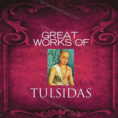 Great Works Of Tulsidas Devaki Pandit MP3 Download